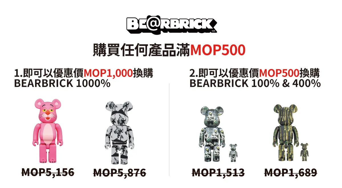 [Large]kid_toys-33.webp
